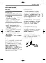 Предварительный просмотр 113 страницы LG LRFDS3006 Series Owner'S Manual