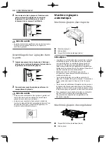 Предварительный просмотр 166 страницы LG LRFDS3006 Series Owner'S Manual