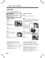 Предварительный просмотр 28 страницы LG LRG3021ST User Manual