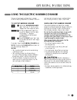 Предварительный просмотр 31 страницы LG LRG30355SB - 30in Gas Range User Manual