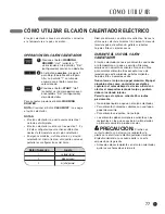 Предварительный просмотр 77 страницы LG LRG30355SB - 30in Gas Range User Manual