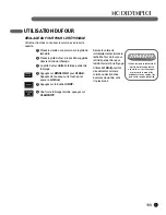 Предварительный просмотр 109 страницы LG LRG30355SB - 30in Gas Range User Manual