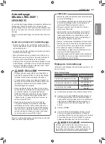 Предварительный просмотр 112 страницы LG LRGL5821 Series Owner'S Manual