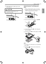 Предварительный просмотр 15 страницы LG LRKNS1205V Owner'S Manual