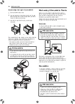 Предварительный просмотр 116 страницы LG LRKNS1205V Owner'S Manual