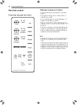 Предварительный просмотр 118 страницы LG LRKNS1205V Owner'S Manual