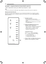 Предварительный просмотр 122 страницы LG LRKNS1205V Owner'S Manual