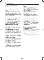 Предварительный просмотр 130 страницы LG LRKNS1205V Owner'S Manual