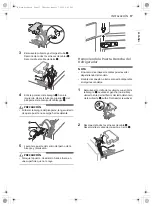 Предварительный просмотр 88 страницы LG LRMXC2206 Series Owner'S Manual