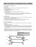 Предварительный просмотр 49 страницы LG LRSC26920TT Service Manual