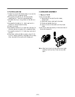 Предварительный просмотр 96 страницы LG LRSC26920TT Service Manual