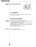 Предварительный просмотр 7 страницы LG LRSC26980TT User Manual