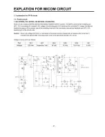 Предварительный просмотр 16 страницы LG LRSP2031BS User Manual