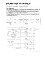 Предварительный просмотр 18 страницы LG LRSP2031BS User Manual