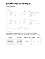 Предварительный просмотр 23 страницы LG LRSP2031BS User Manual