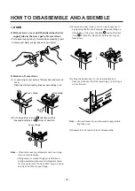 Предварительный просмотр 99 страницы LG LRSPC2031BS Service Manual