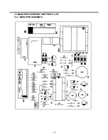 Предварительный просмотр 35 страницы LG LRTN09314SW Service Manual