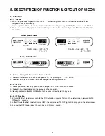 Предварительный просмотр 21 страницы LG LRTN19320 Service Manual