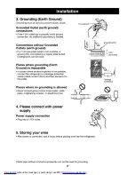 Preview for 9 page of LG LRV410TT User Manual