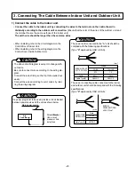 Предварительный просмотр 27 страницы LG LS-1202GB Service Manual