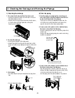 Предварительный просмотр 29 страницы LG LS-1202GB Service Manual