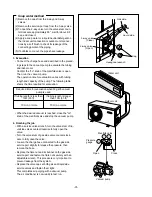 Предварительный просмотр 31 страницы LG LS-1202GB Service Manual