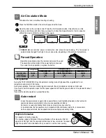 Предварительный просмотр 19 страницы LG :LS-C076_Series Owner'S Manual