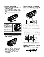 Preview for 25 page of LG LS-H096QNA0 Service Manual