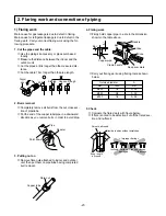 Предварительный просмотр 27 страницы LG LS-J0762NM Service Manual