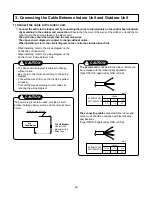 Предварительный просмотр 32 страницы LG LS-J0762NM Service Manual