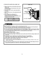 Предварительный просмотр 33 страницы LG LS-J0762NM Service Manual