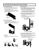 Предварительный просмотр 34 страницы LG LS-J0762NM Service Manual