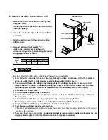 Предварительный просмотр 31 страницы LG LS-J0766ML Service Manual