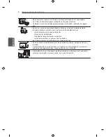 Предварительный просмотр 82 страницы LG LS340 Series Owner'S Manual