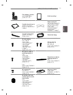 Preview for 67 page of LG LS56 Series Owner'S Manual