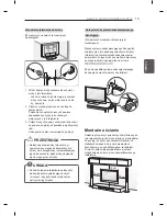 Preview for 73 page of LG LS56 Series Owner'S Manual