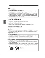 Preview for 90 page of LG LS56 Series Owner'S Manual