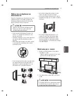 Preview for 143 page of LG LS56 Series Owner'S Manual