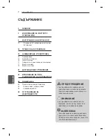 Preview for 152 page of LG LS56 Series Owner'S Manual