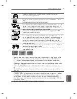 Preview for 231 page of LG LS56 Series Owner'S Manual