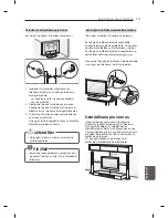 Preview for 241 page of LG LS56 Series Owner'S Manual