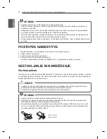 Preview for 258 page of LG LS56 Series Owner'S Manual