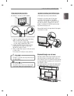 Preview for 265 page of LG LS56 Series Owner'S Manual