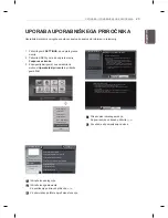 Preview for 269 page of LG LS56 Series Owner'S Manual