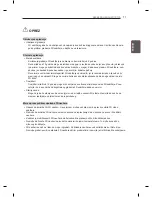 Preview for 281 page of LG LS56 Series Owner'S Manual