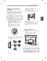 Preview for 311 page of LG LS56 Series Owner'S Manual