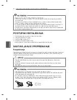 Preview for 354 page of LG LS56 Series Owner'S Manual