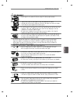 Preview for 373 page of LG LS56 Series Owner'S Manual