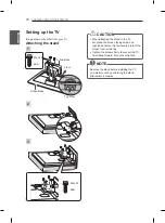 Предварительный просмотр 16 страницы LG LS57 series Owner'S Manual