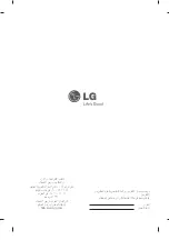 Предварительный просмотр 97 страницы LG LS57 series Owner'S Manual